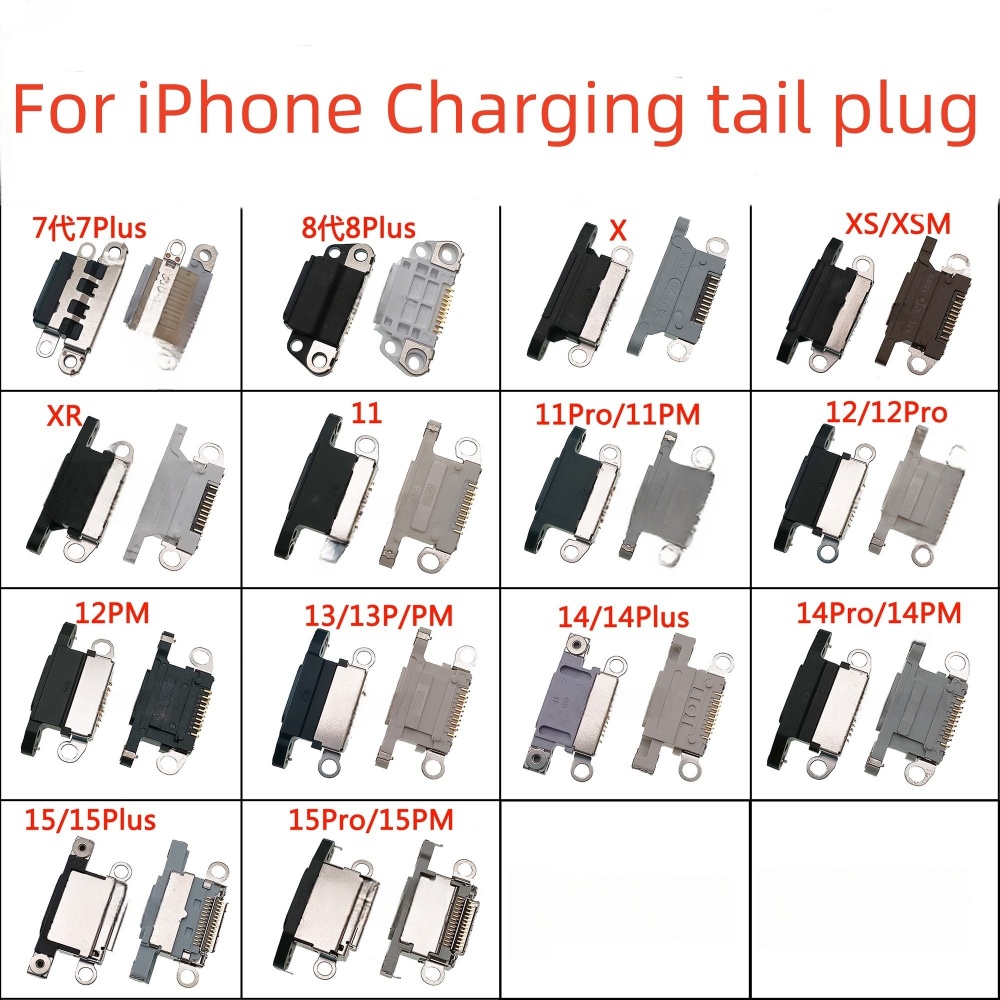 Ipex Connector - Mini USB-aansluiting oplaadpoort oplader dock connector
