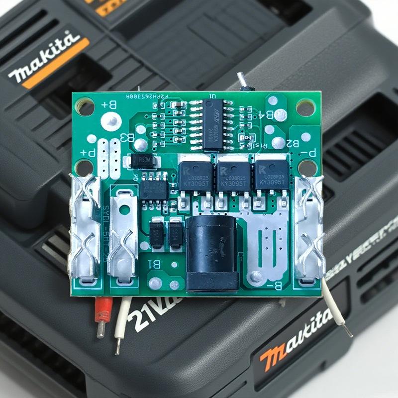 Premium BMS 5S 20A Bescherming - Li Ion Charger Module recensie en prijs