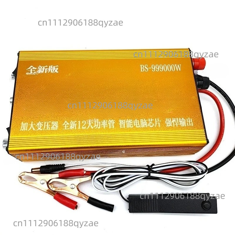 High Power Inverter Head Kit - - Boost Converter recensie en prijs