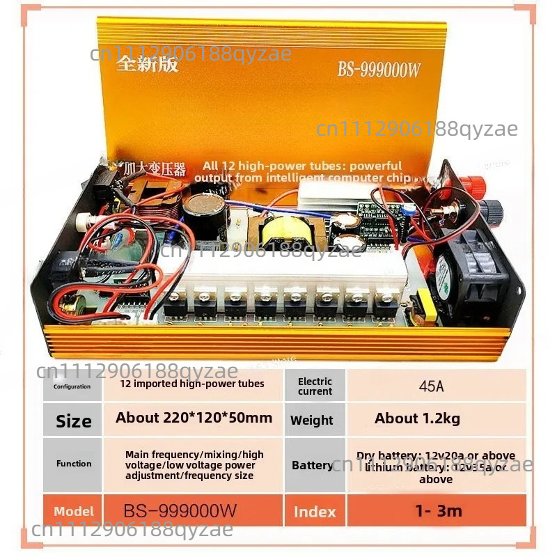 High Power Inverter Head Kit - - Boost Converter recensie en prijs